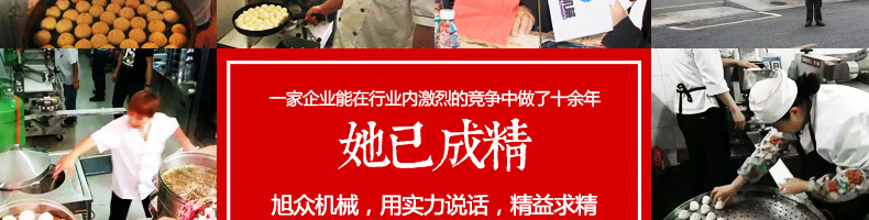 595eda315b37e.jpg/
