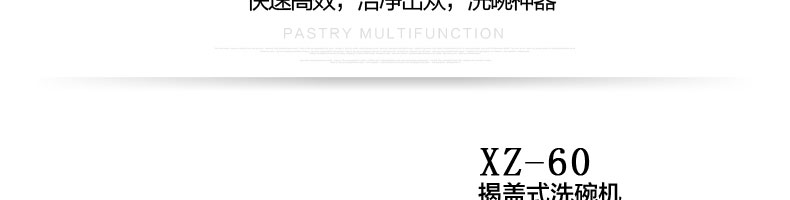 595f4a8095e2d.jpg/
