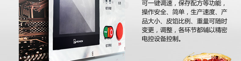597edfc234cd7.jpg