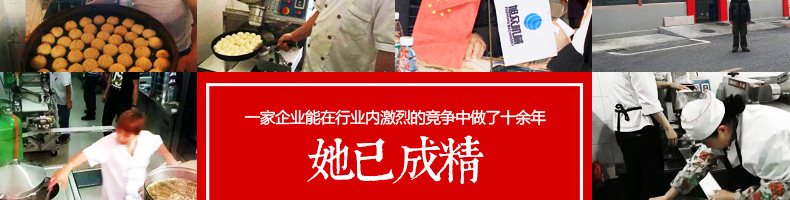 598c1afa8a27a.jpg