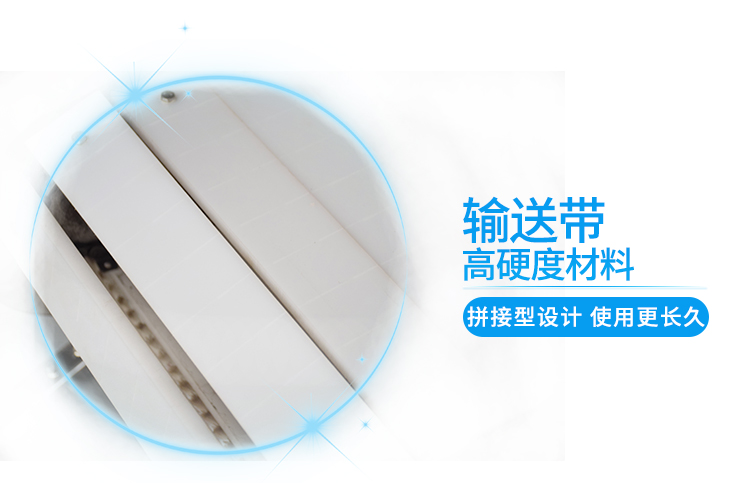 5ab3561f64666.jpg XZW-130禽類(lèi)剁塊機(jī)詳情頁(yè)_10.jpg