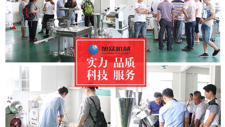 5b14a2753d545.jpg