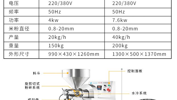 5b14a27938314.jpg