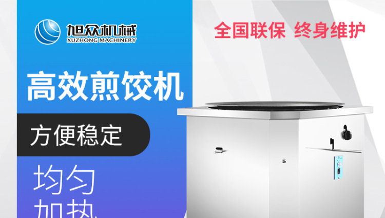 5b162bb72c600.jpg