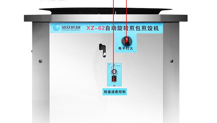 5b162bb89bd95.jpg