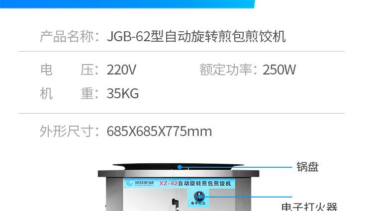 5b162bb9b5514.jpg