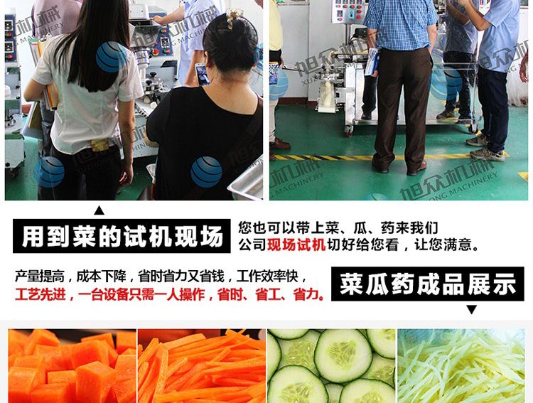 5b1747b73161b.jpg