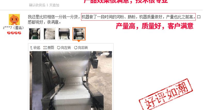 5b21cfe74c497.jpg