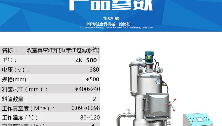 5b232aa045cf3.jpg