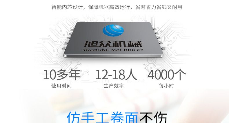 5b2c9766c42db.jpg