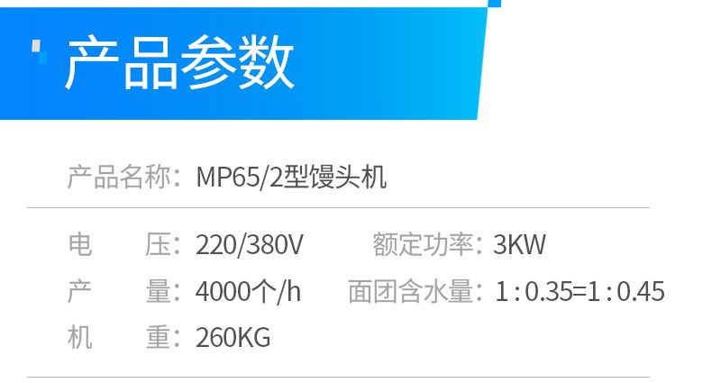 5b2c976813765.jpg