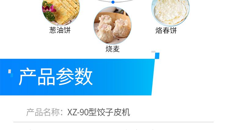 5b2da269a37ad.jpg