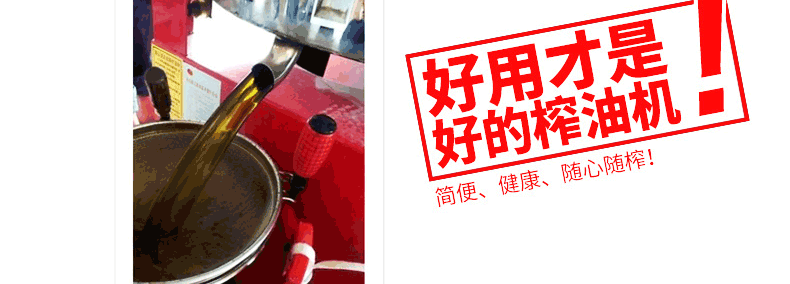 5be4f96961907.gif