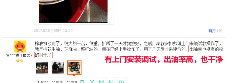 5be4f969f17f3.gif