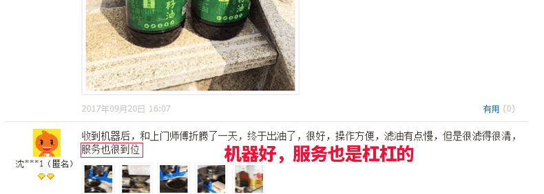 5be4f96a87ff1.gif