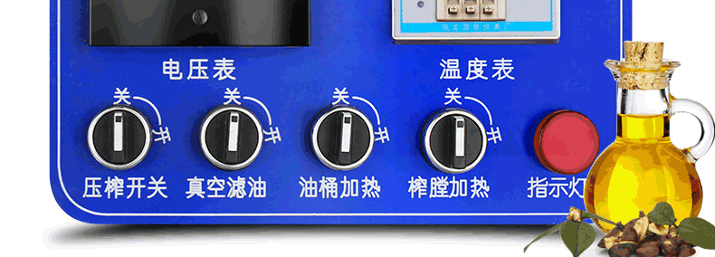 5be4f9707b0bd.gif