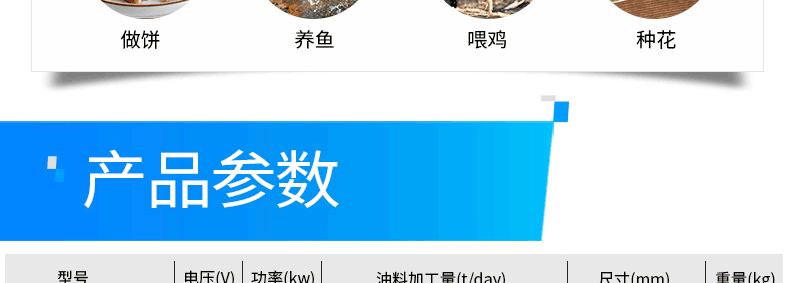 5be4f972bea66.gif