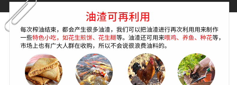 5be4f97300801.gif