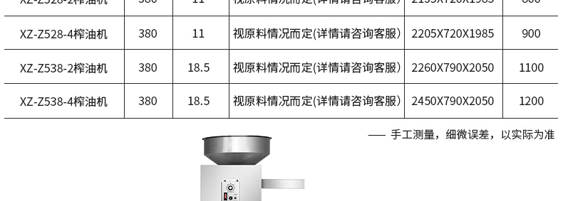 5be4f973992b8.gif