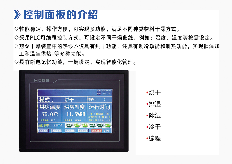 5c11cb2f80433.jpg
