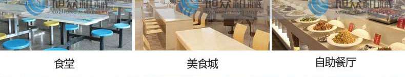 5c3d4be943e61.jpg