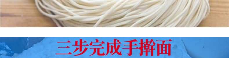 5c90b1d977d2a.jpg