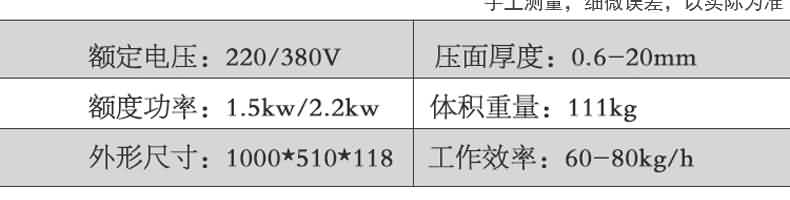 5c90b1dd6b208.jpg