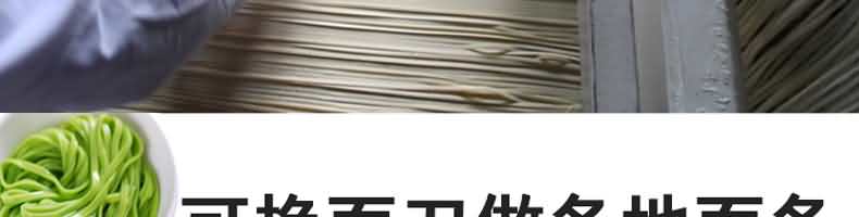 5c90b54bf1be3.jpg