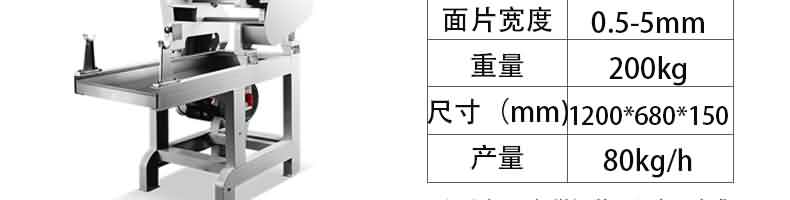 5c90b54e6b788.jpg