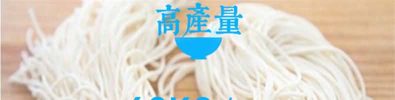 5c90bbb9d1338.jpg