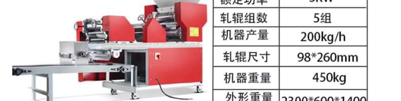 5c90bbbd5a213.jpg