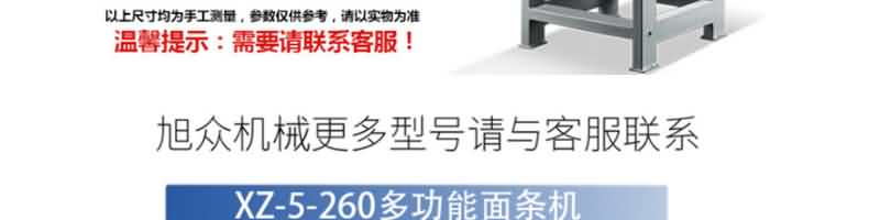 5c91cb73f1363.jpg