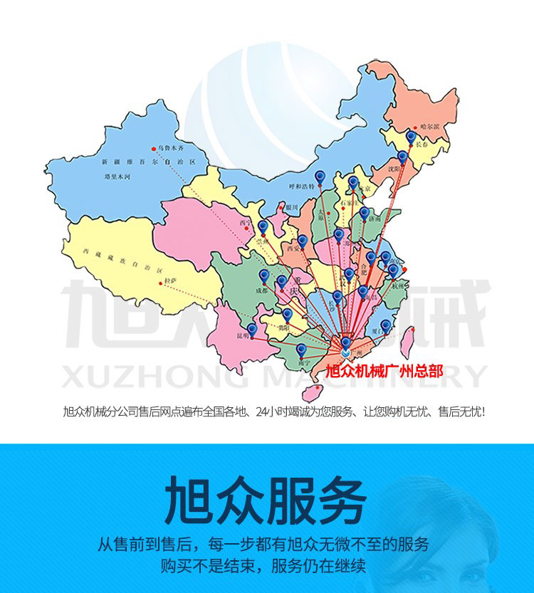 5cf1f24d27731.jpg