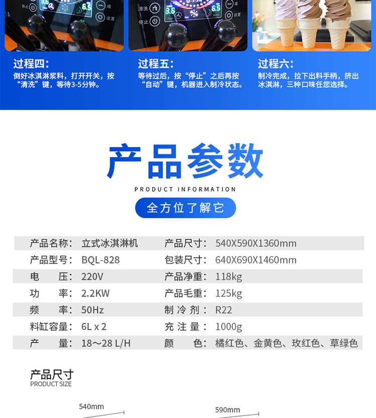 5cf1f253a1277.jpg