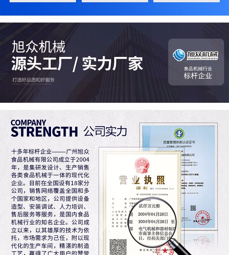 5cf1f254506da.jpg