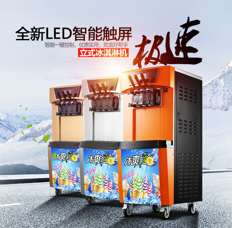 5cf20a423ce96.jpg