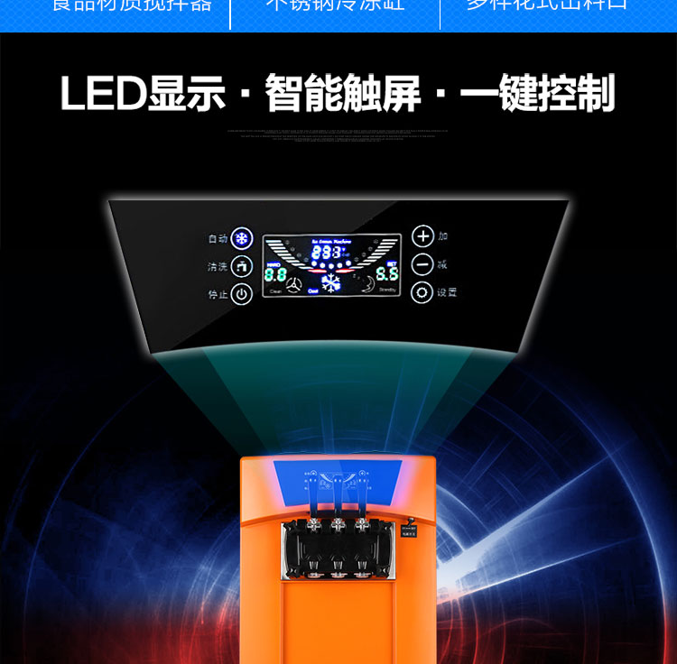 5cf20a432e101.jpg