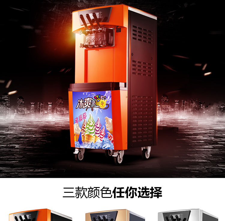 5cf20a4563b8e.jpg