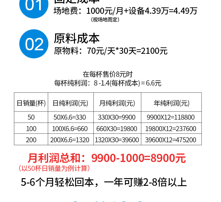 5cf20dabaa38c.jpg