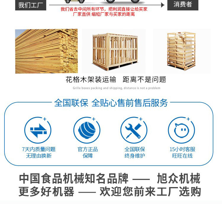 5cf20db2071b5.jpg