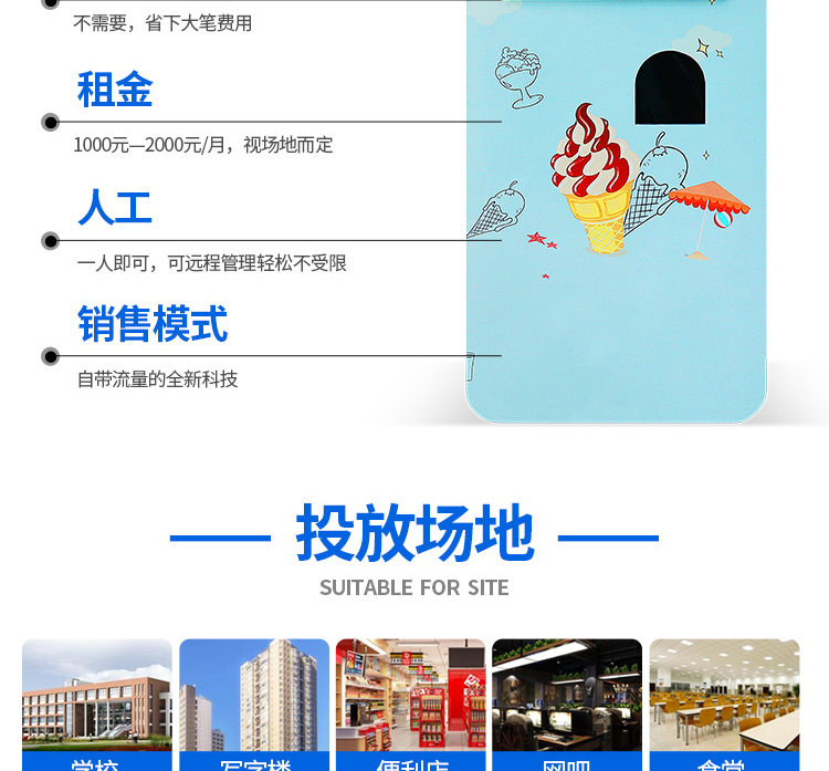 5cf2102ab79a0.jpg