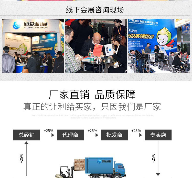 5cf21030da70b.jpg