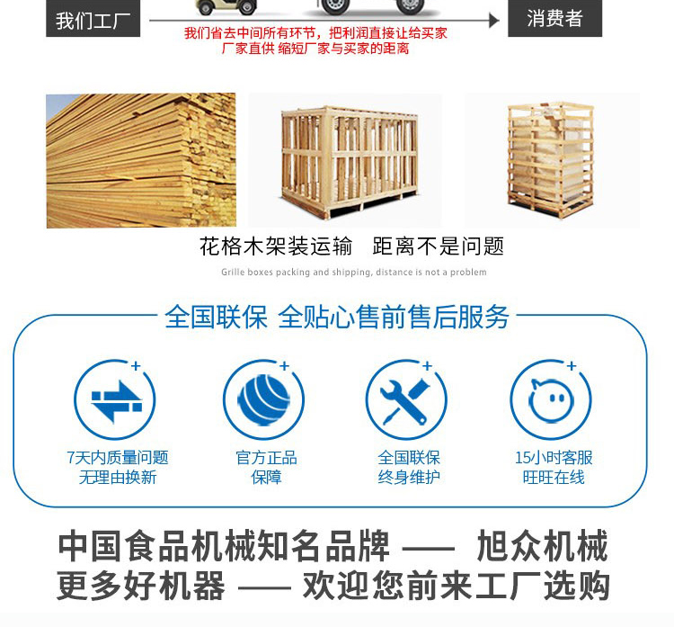 5cf2103136209.jpg