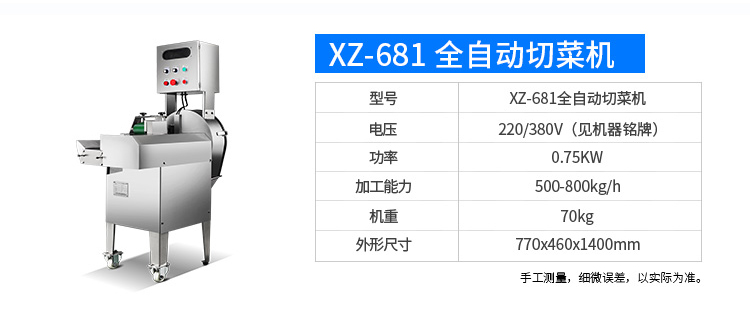 5d075bc831fb3.jpg