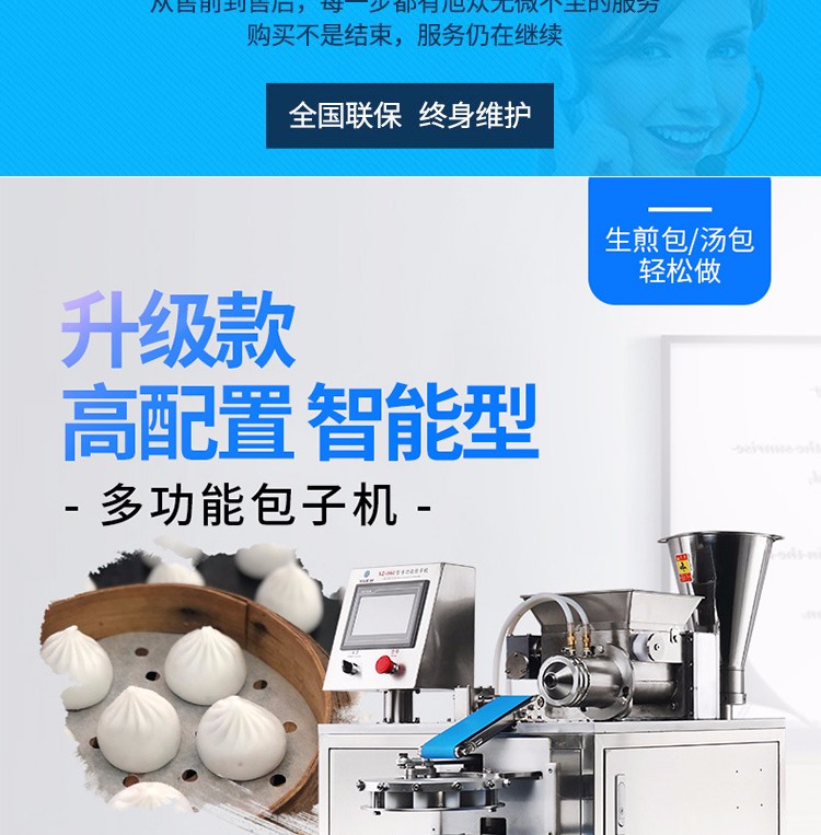 5d1ab8c3c397d.jpg