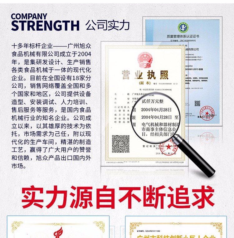 5d1ab8c91173a.jpg